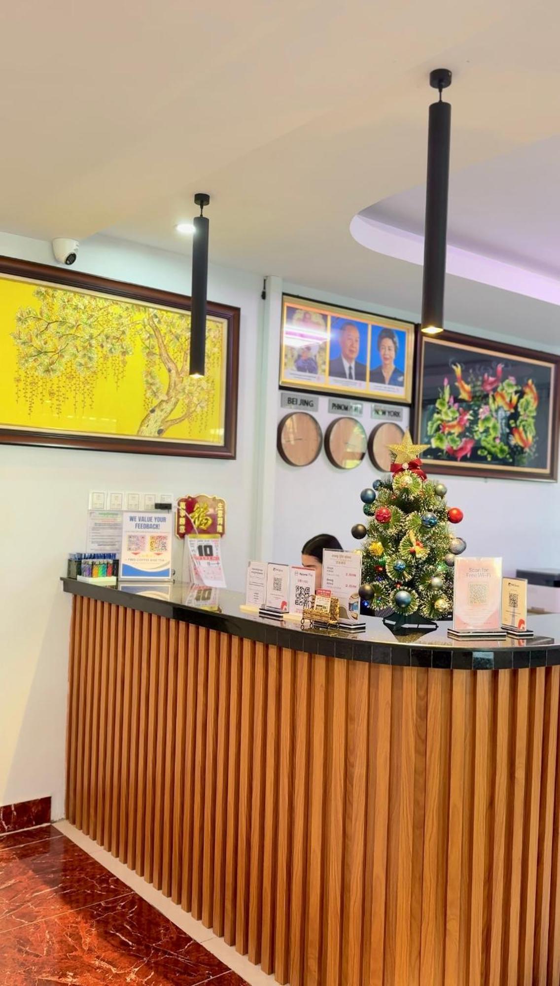 Keang You Boutique Hotel Πνομ Πενχ Εξωτερικό φωτογραφία