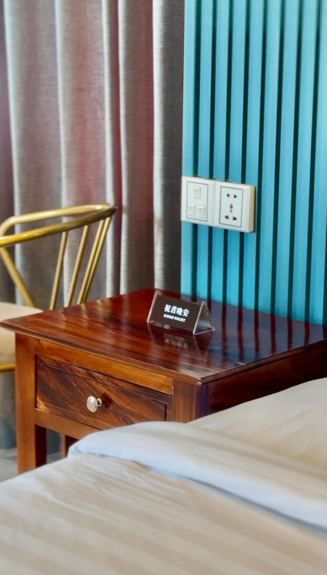 Keang You Boutique Hotel Πνομ Πενχ Εξωτερικό φωτογραφία